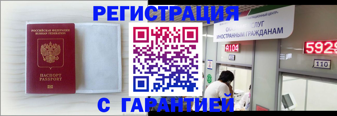 форма 3 в Каргате